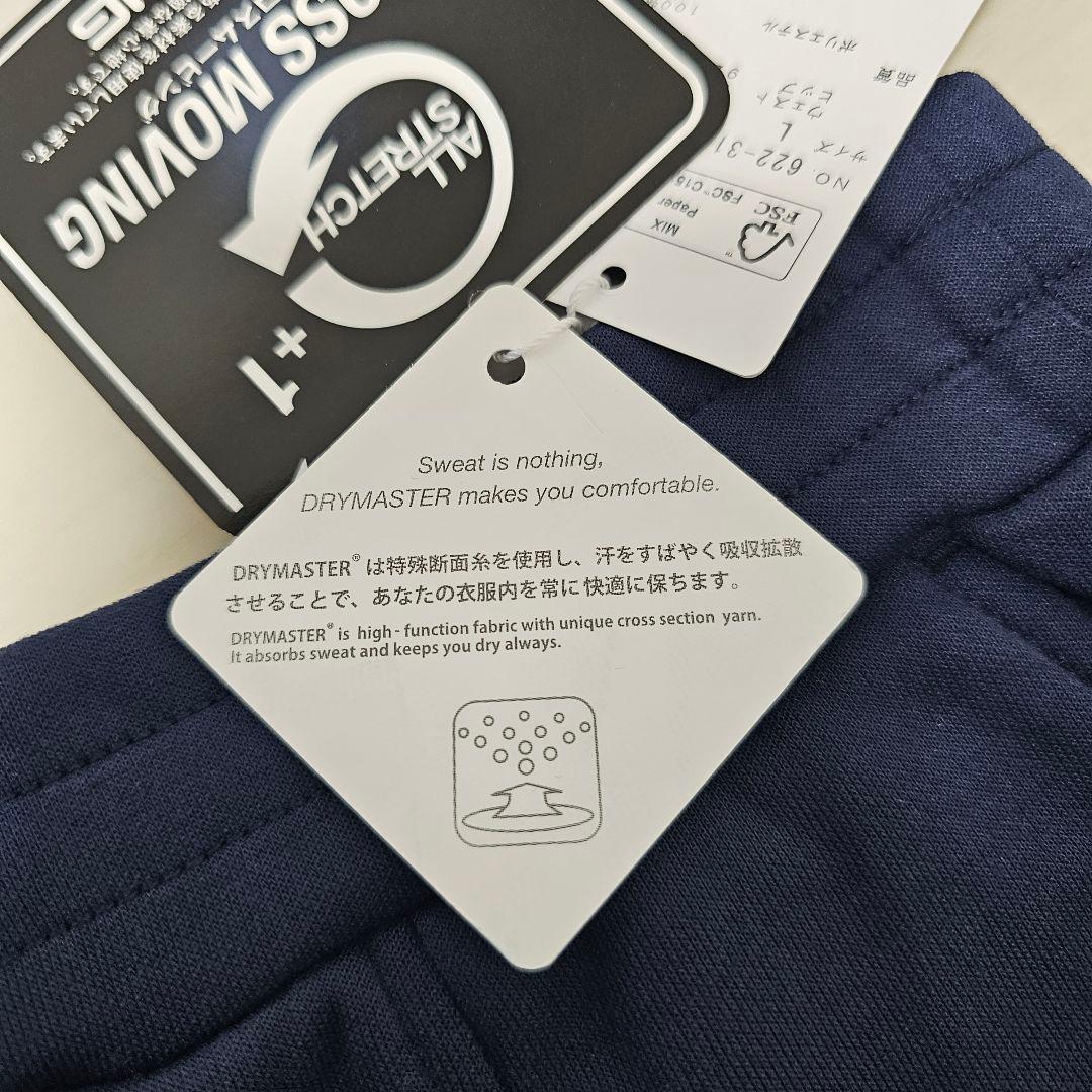 PING レディース【L】新品 セットアップ 上下セット ネイビー 半袖 ピン