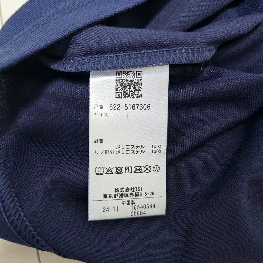 PING レディース【L】新品 セットアップ 上下セット ネイビー 半袖 ピン