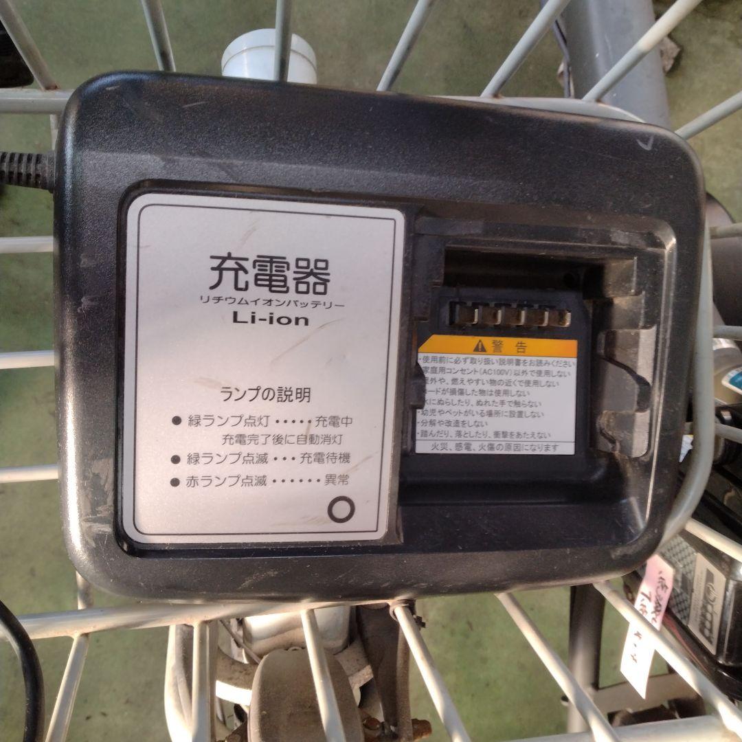 大幅値下げ中！[718]送料無料 ブリヂストン bikke2 e 電動自転車