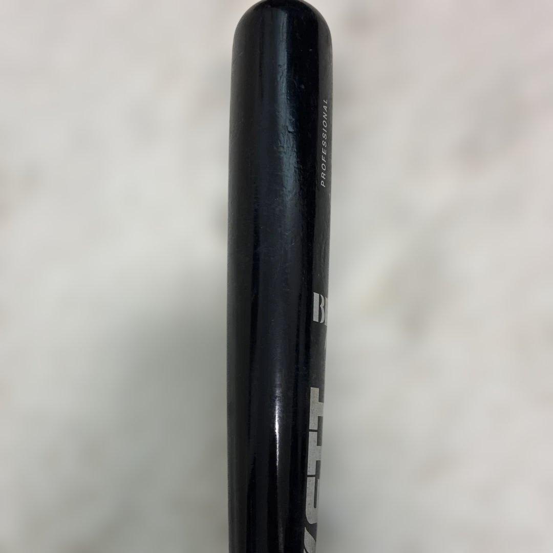 【BFJマーク付】硬式木製バット 3本セット（ルイスビル・ミズノプロ・ZETT）