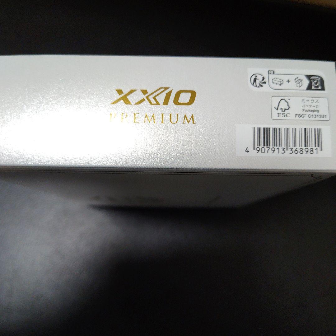 ゼクシオ　XXIO PREMIUM　ボール