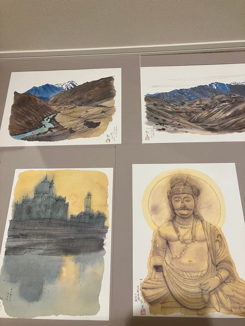 平山郁夫　遥かなる旅　画集