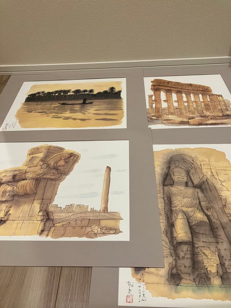 平山郁夫　遥かなる旅　画集