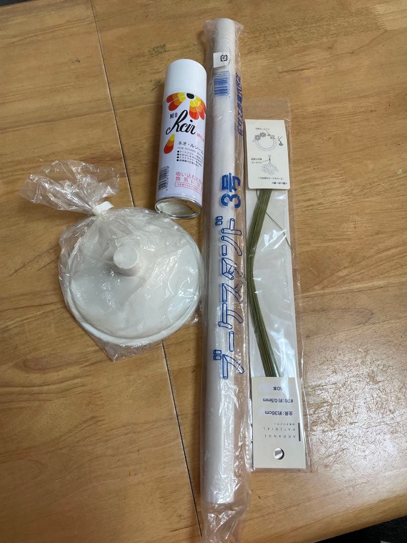 造花・リース・装飾材料セット
