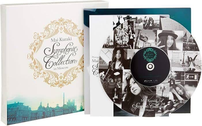 倉木麻衣シンフォニックコレクションin Moscow限定生産BOX)DVD写真集