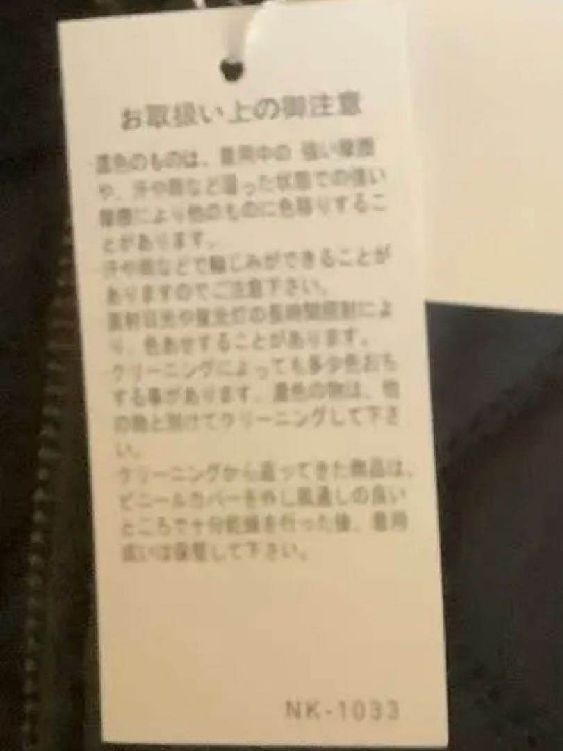 コマさん　新品　未使用　フーデットコート　ダンボールニット＆キルティング♪