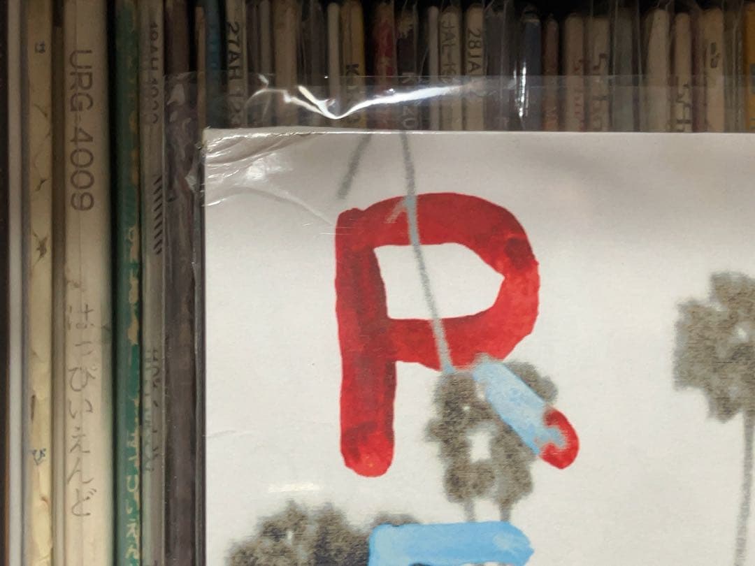 レッチリ By the way 2枚組レコードEUオリジナル　新品未開封