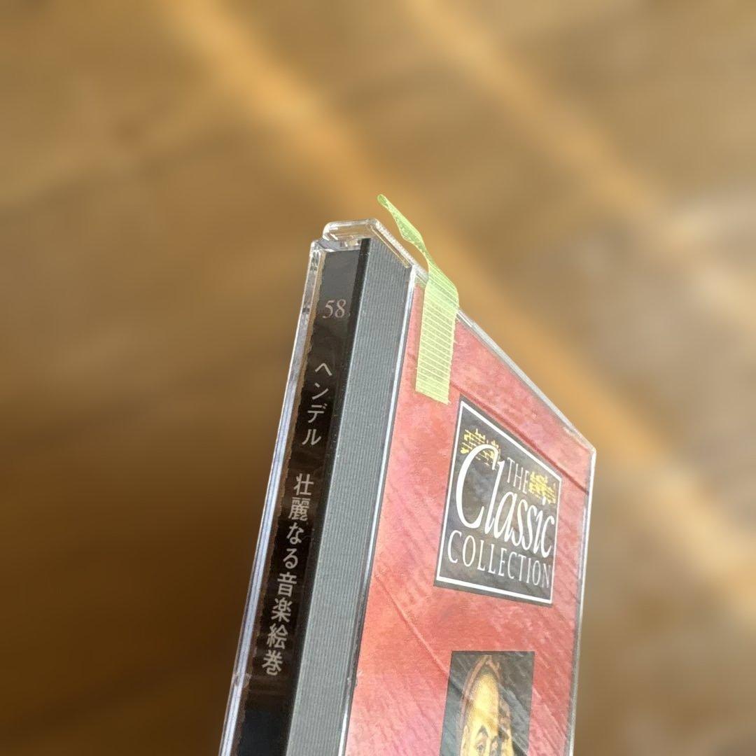 ザ・クラシック・コレクション　ディアゴスティーニ　CD 179枚 まとめ売り