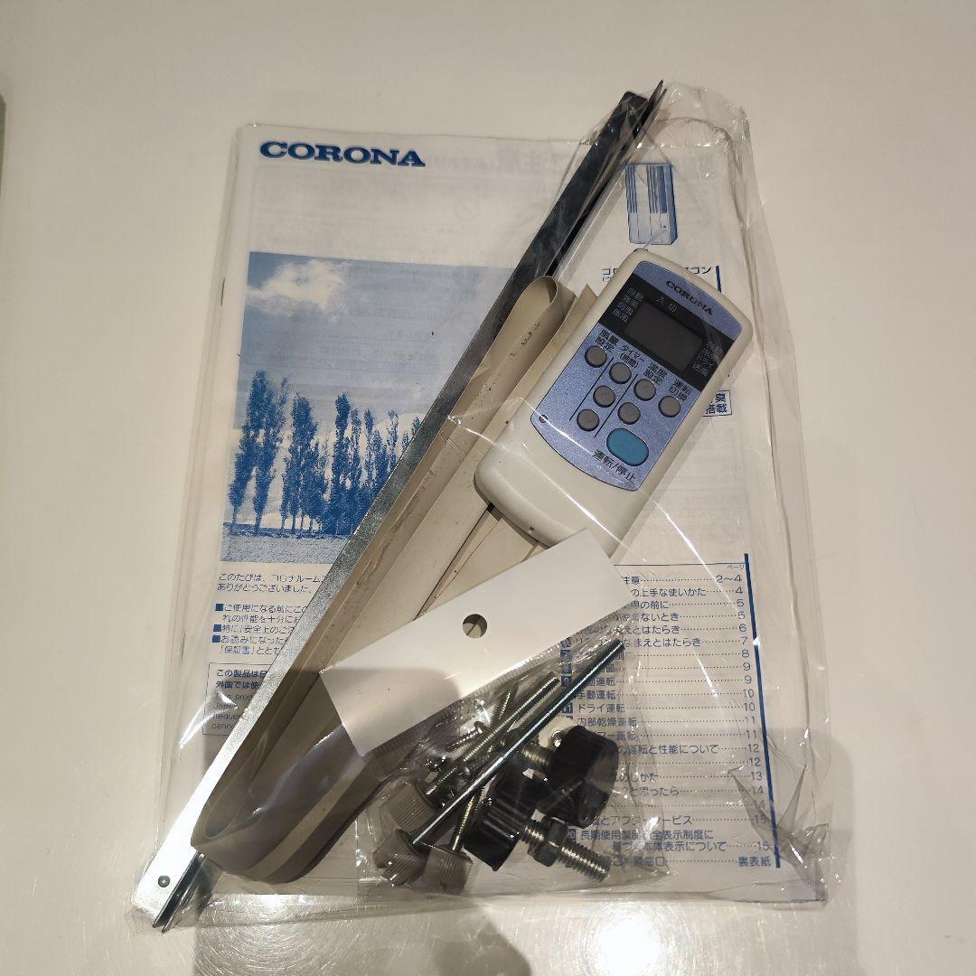 専用！ー2023年製　コロナウィンドウエアコン CW-1623R