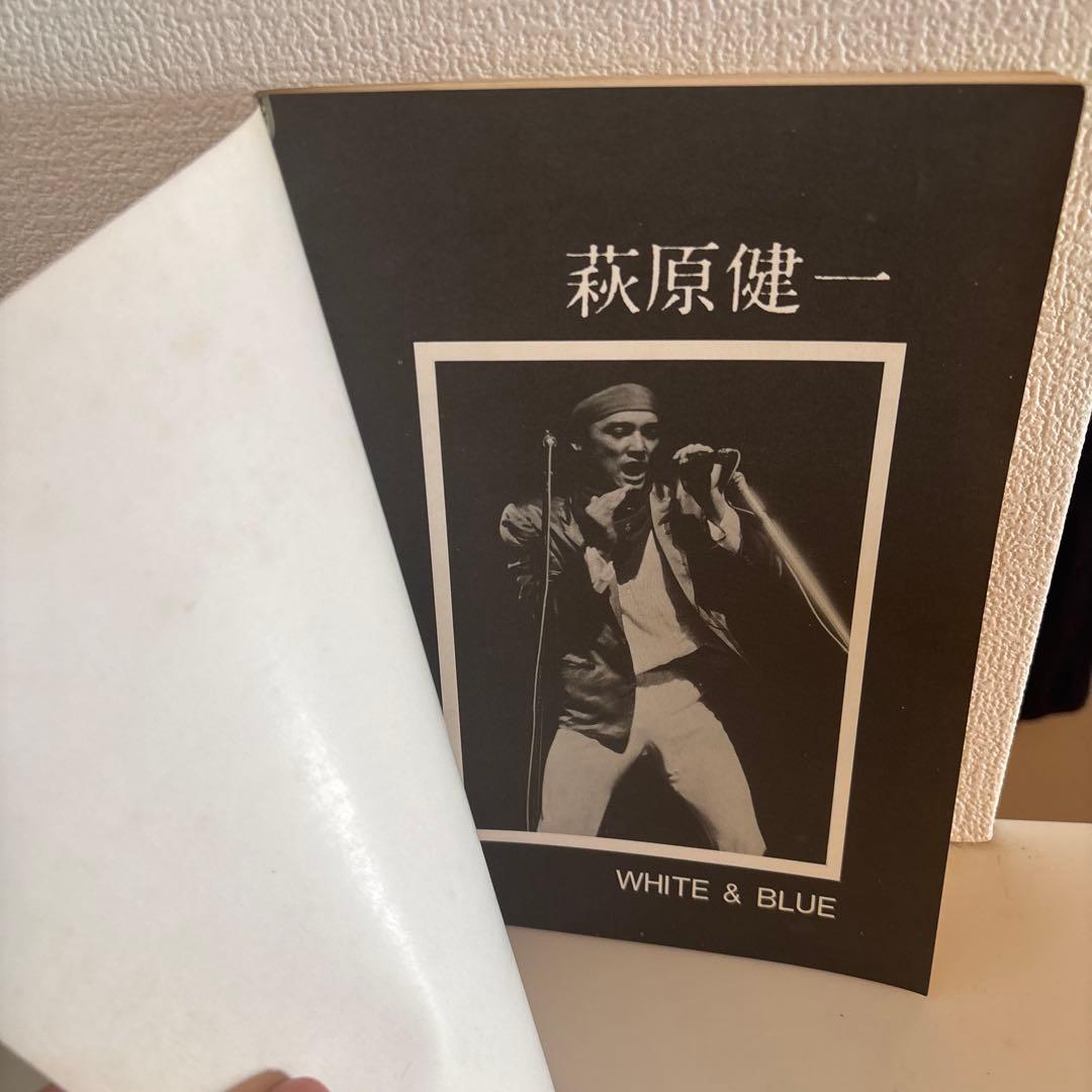 WHITE & BLUE 萩原健一　バンドスコア　楽譜