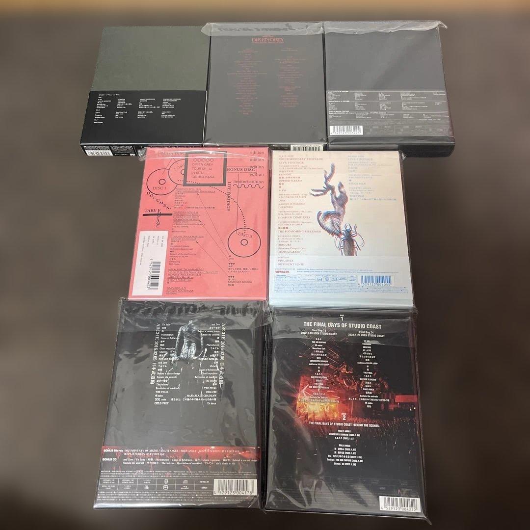 DIR EN GREY まとめ売り