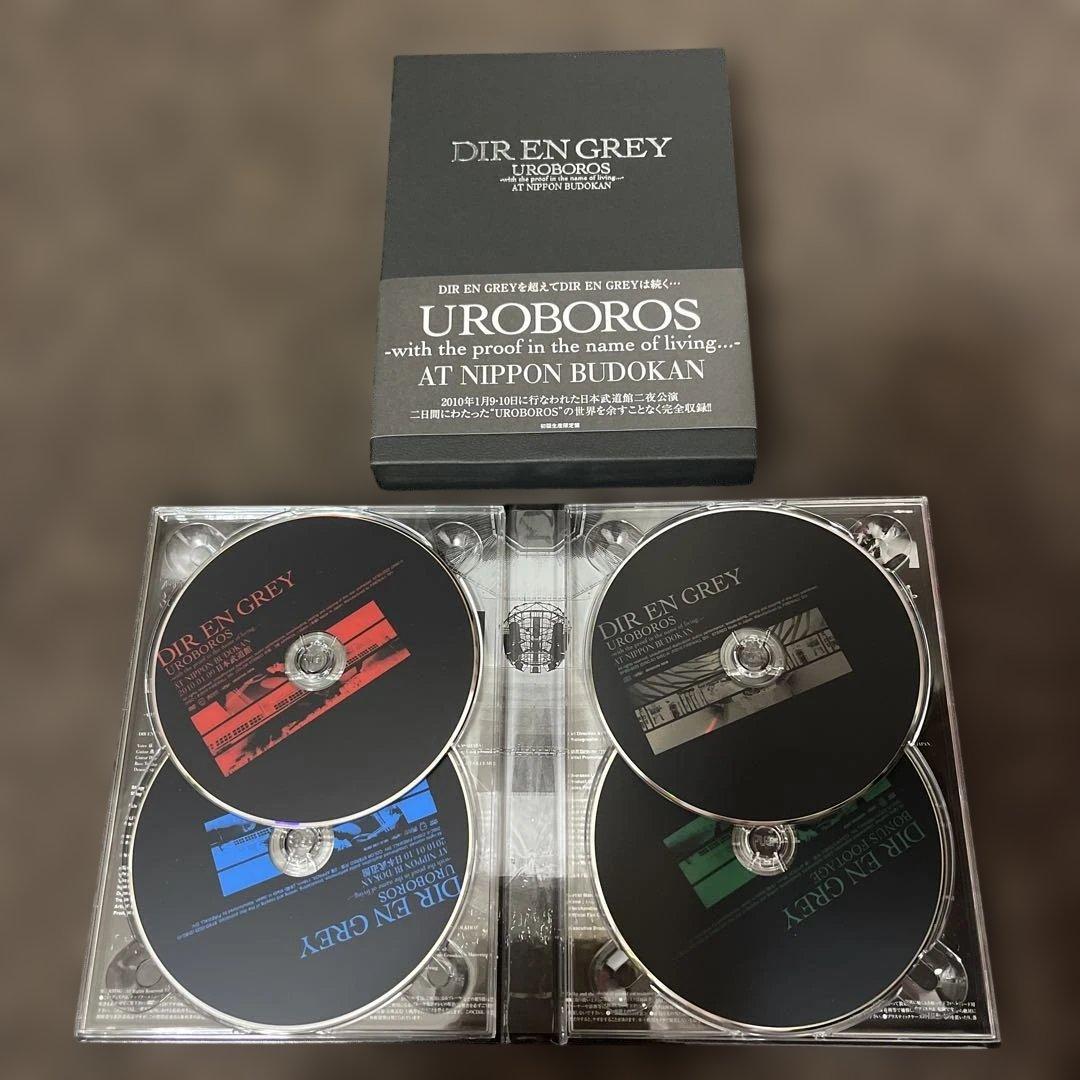 DIR EN GREY まとめ売り