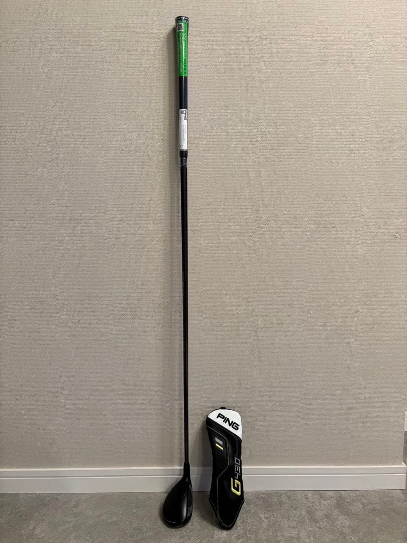新品シャフト PING G430 4U TOUR 2.0 BLACK 90S