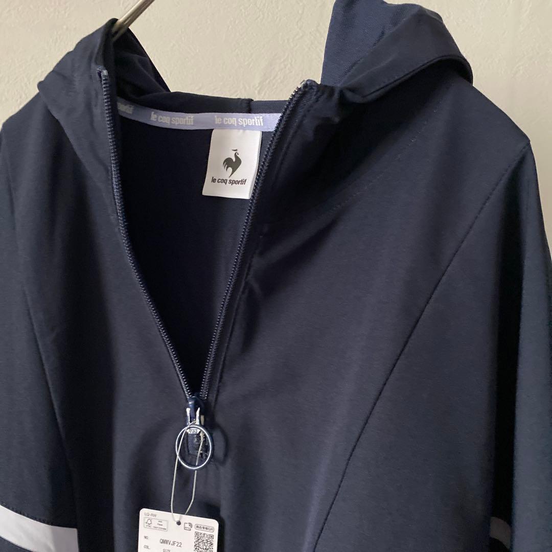 新品タグ付き　ルコック　テニスウェア　パーカー ナイロンジャケット　L ネイビー