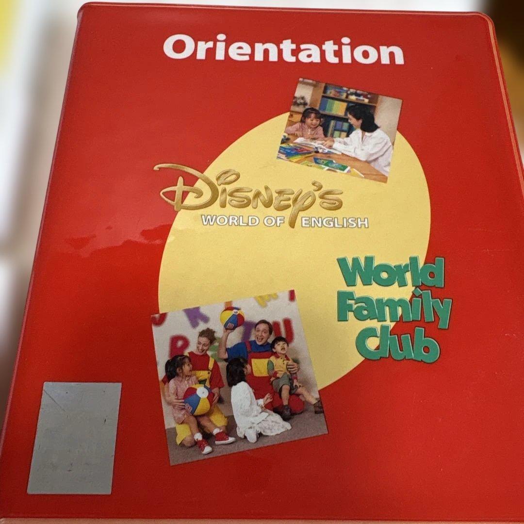 ディズニー英語システム　旧子役　シングアロング　プレイアロング　まとめ売り