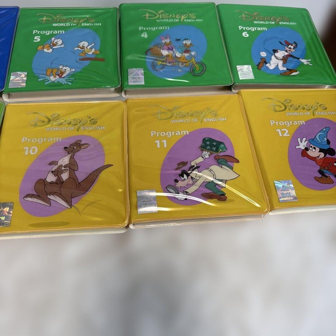 ディズニー英語システム　旧子役　シングアロング　プレイアロング　まとめ売り