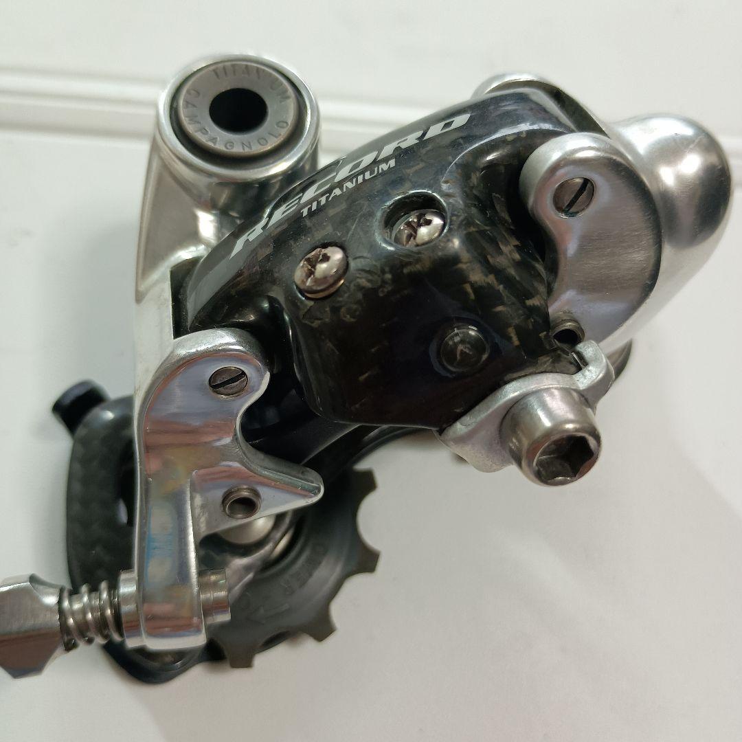 カンパニョーロ レコード Campagnolo RECORD リアディレイラー