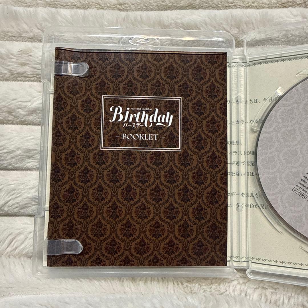 Fantasy Musical バースデー Blu-ray