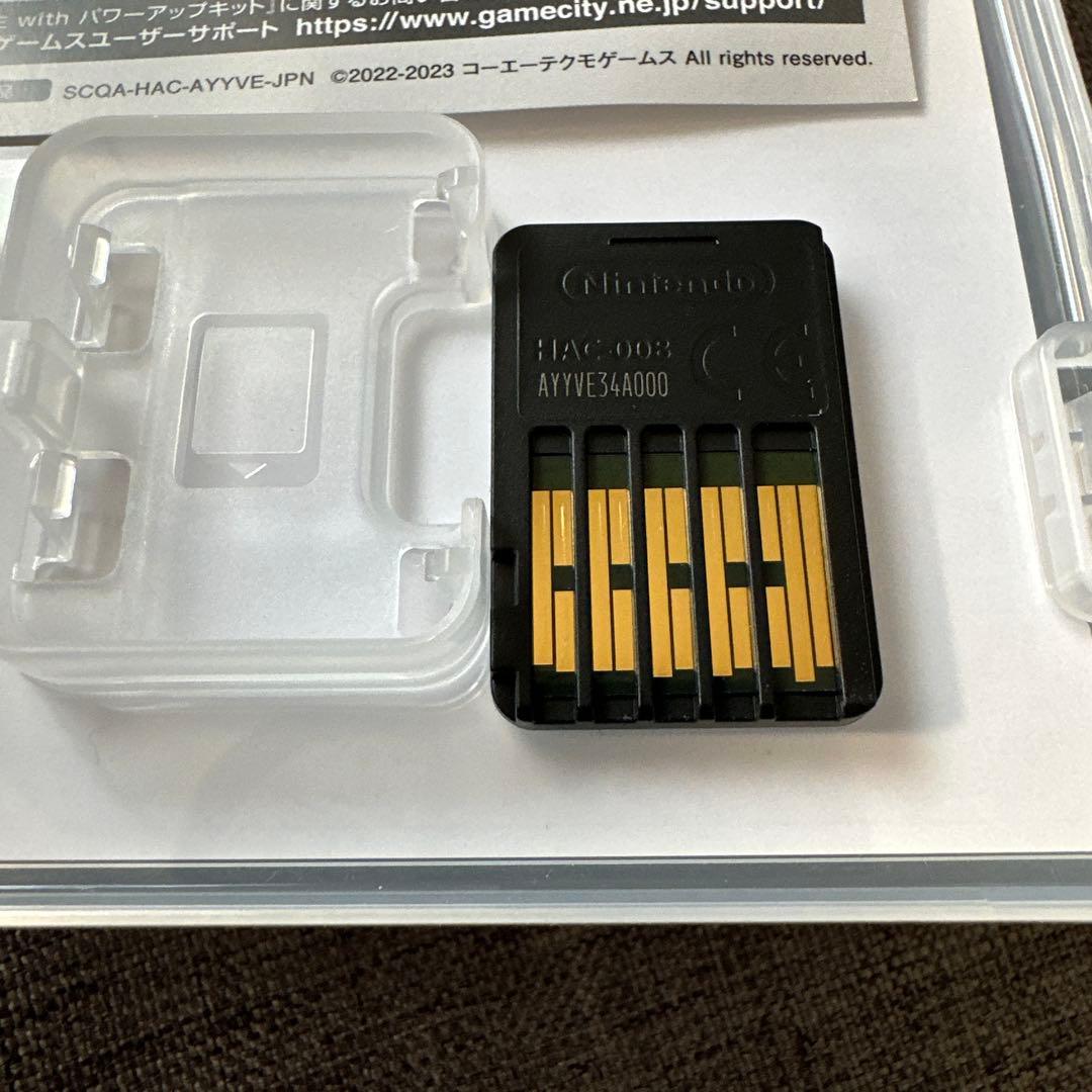 信長の野望・新生 with パワーアップキット Switch