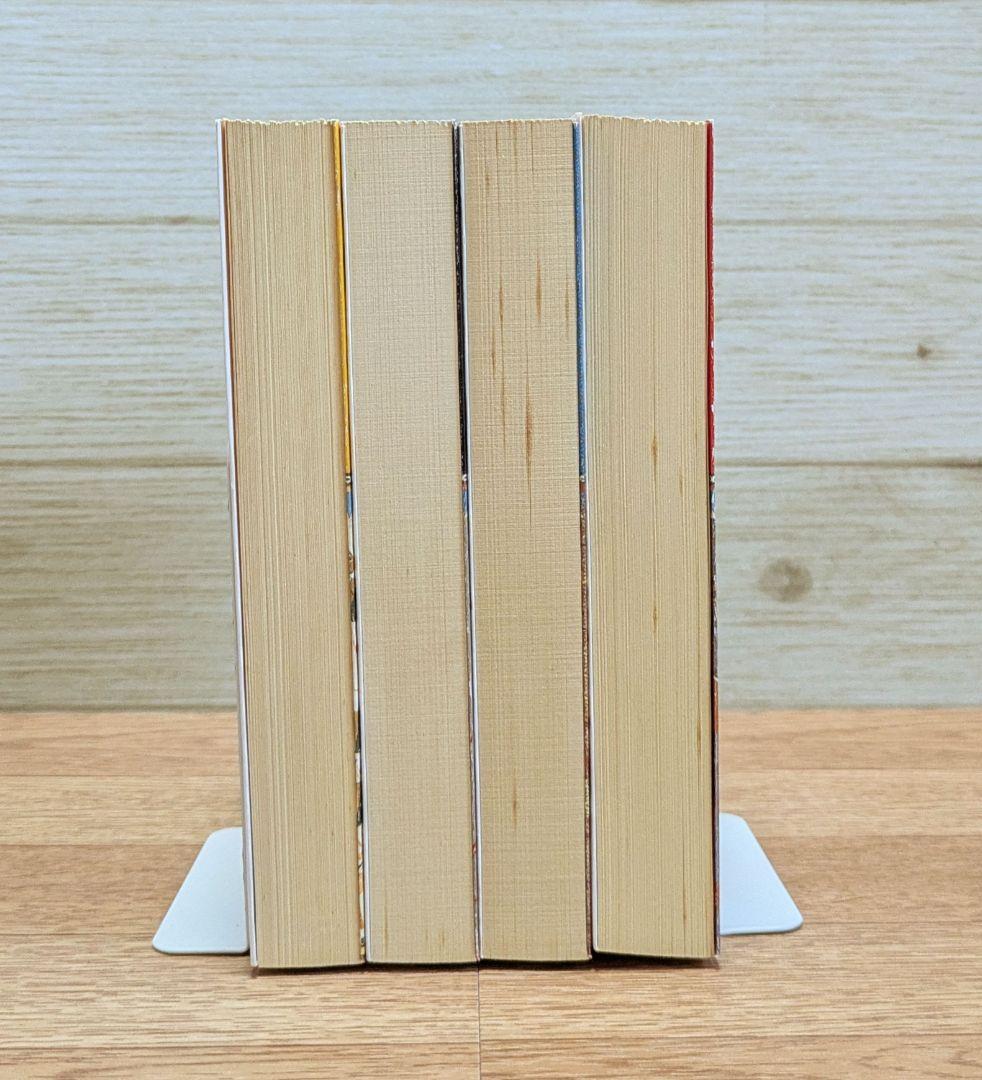 太陽の王 ラムセス 1～4巻セット（クリスチャン・ジャック 角川文庫）