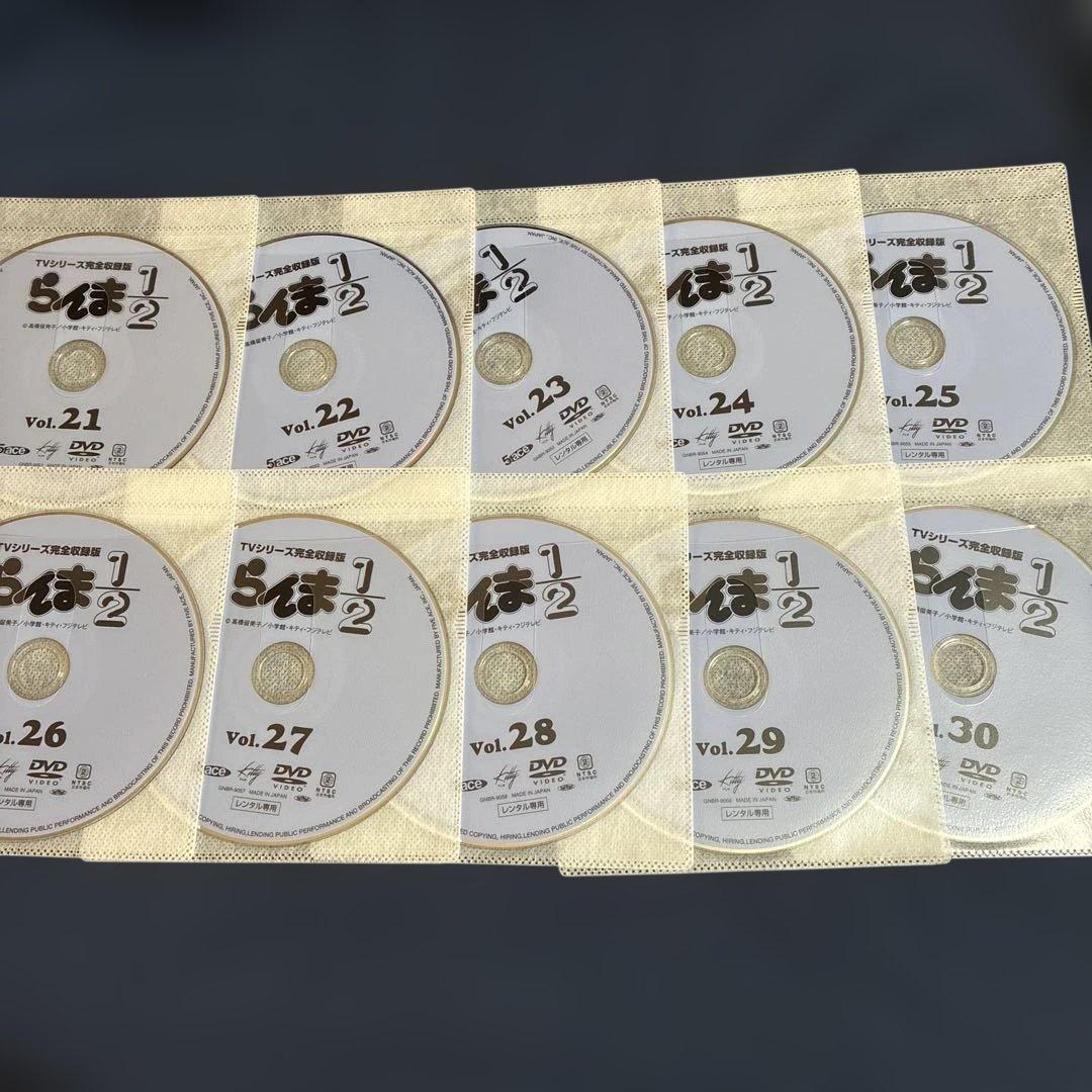 らんま1/2 DVD 全40巻セット