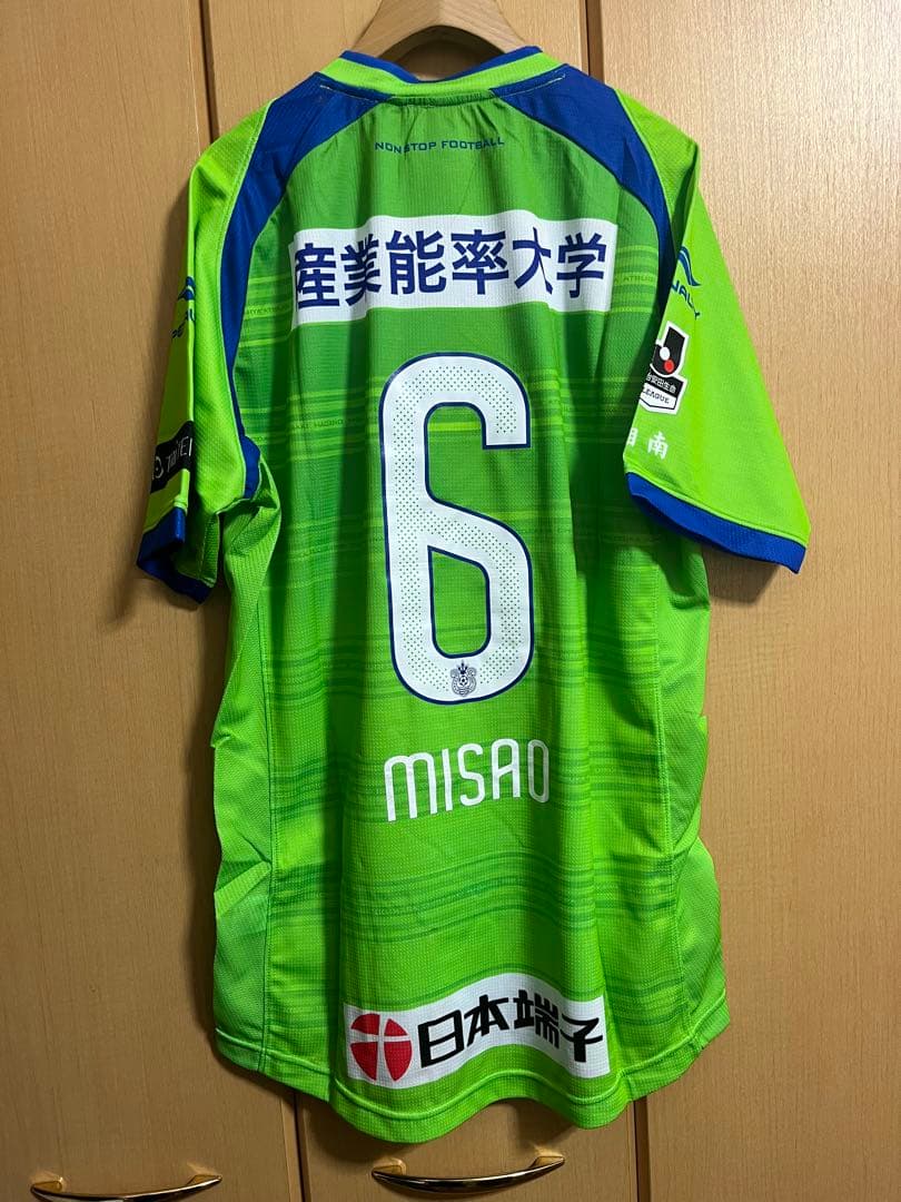 湘南ベルマーレ　2016年ホームユニホーム　PENALTY サイズO