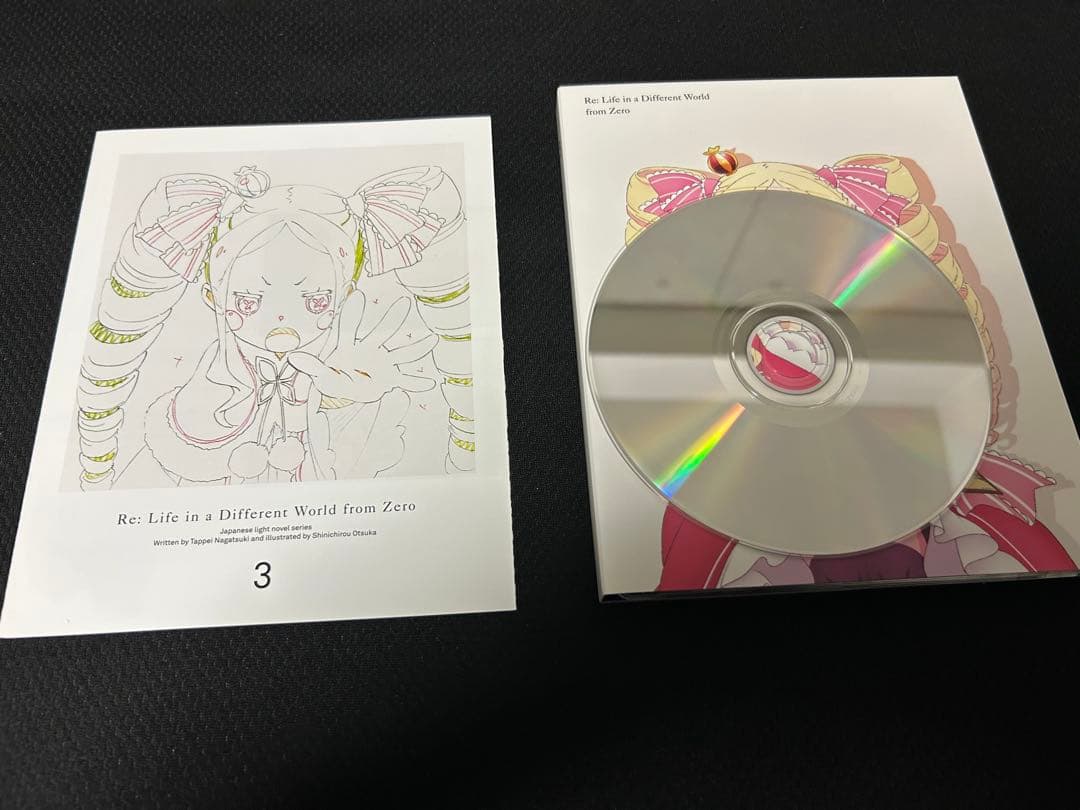 【初回限定版】Re:ゼロから始める異世界生活　1巻〜9巻セット　収納box付き