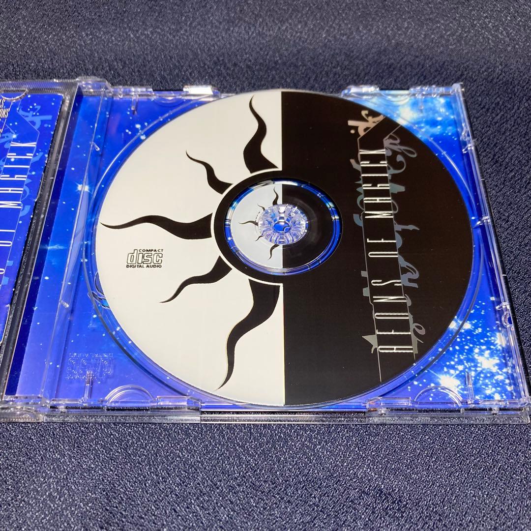 洋楽 Sirius - Aeons of Magick