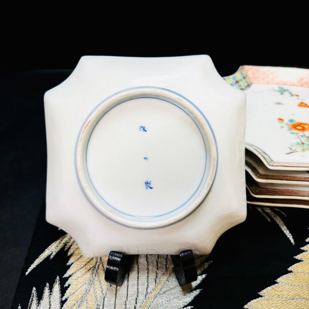 希少　オールド　有田焼　深川製磁　宮内庁御用達　皿　 5客　時代物