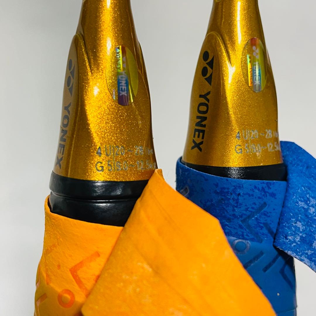 YONEX アストロクス88d pro 2本セット