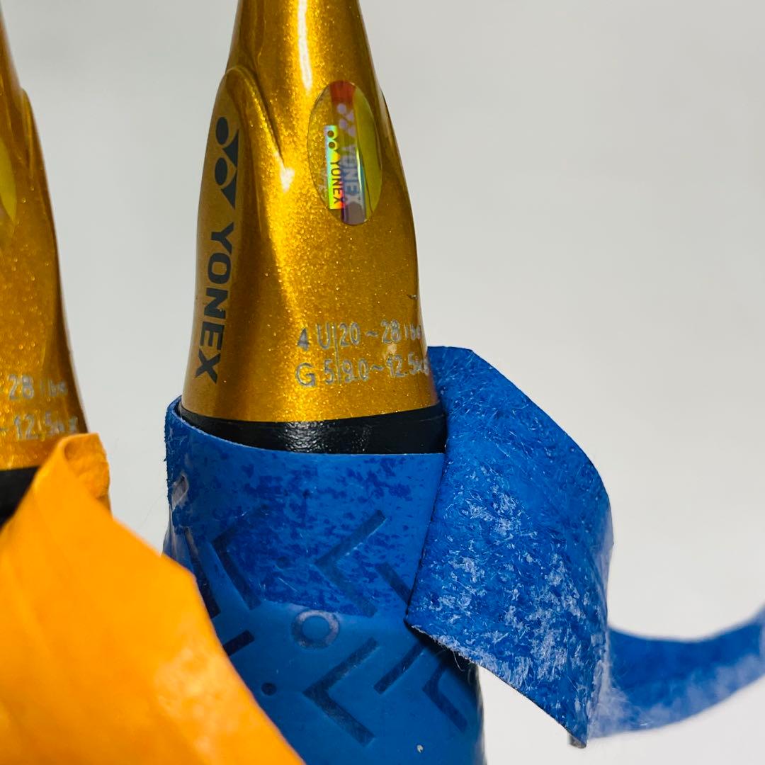 YONEX アストロクス88d pro 2本セット