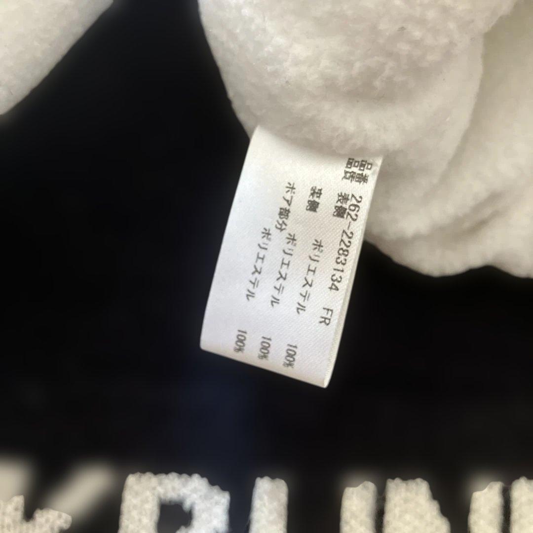 Jack Bunny! ニットワンピース サイズ2 ＋レッグウォーマー