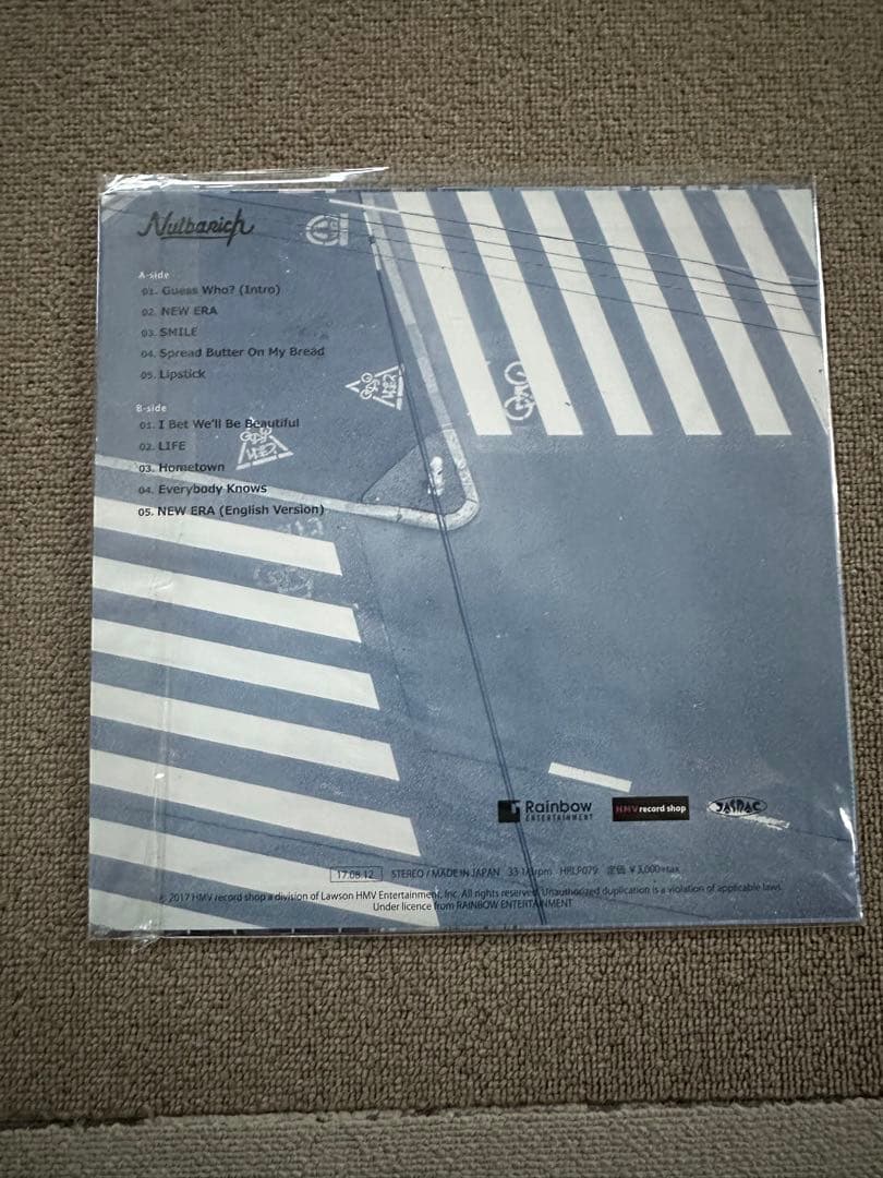 Nulbarich Guess Who? LPレコード