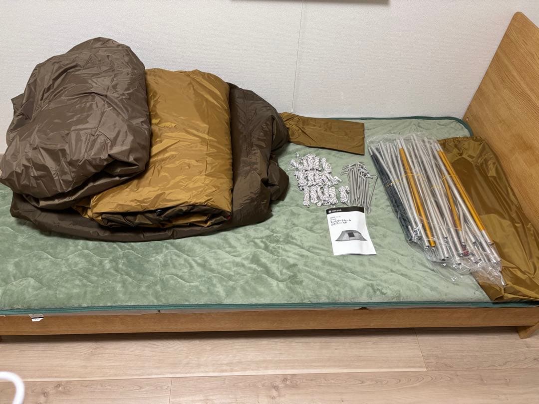 b*9様 訳あり Peak スノーピーク TP-880 Entry 2