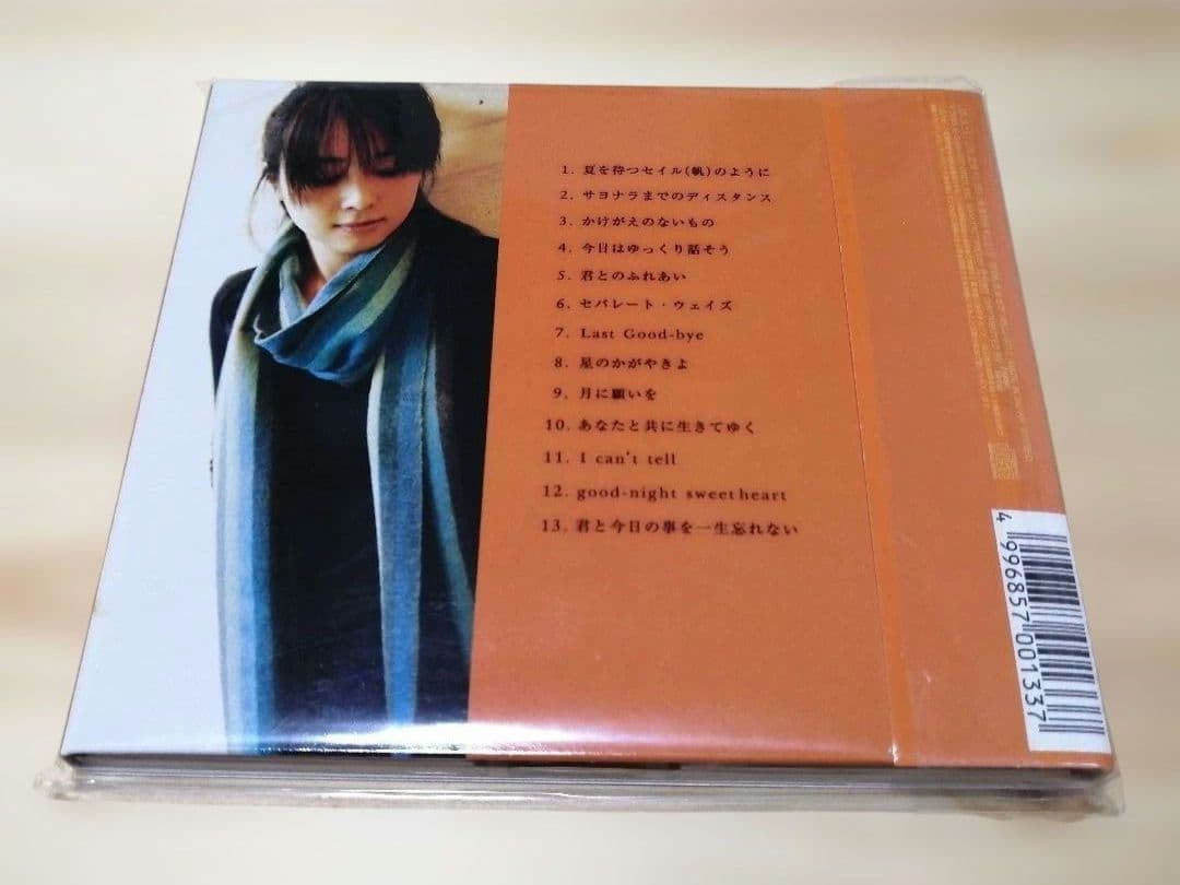 未開封『ZARDよ 永遠なれ 坂井泉水の歌は』＆『君とのDistance』CD