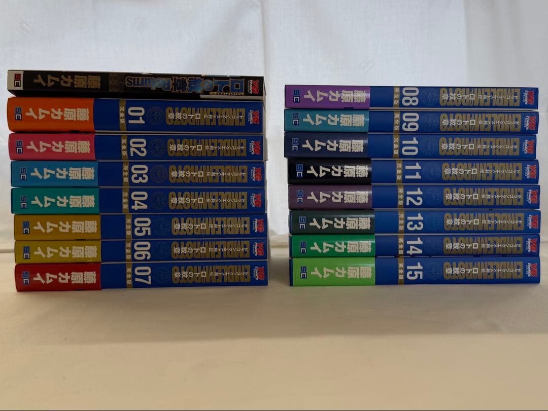 ロトの紋章 完全版　全巻 全初版、ロトの紋章 Returns 初版、おまけ3冊