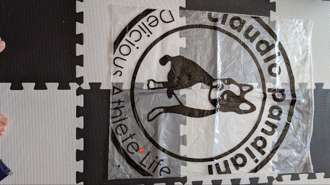 サッカージャンキー⚽️ダンボールニット上下セット【新品未使用】