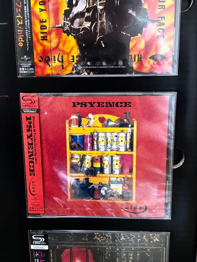 hide キャンバスCD SPIRIT 限定品　CD未開封