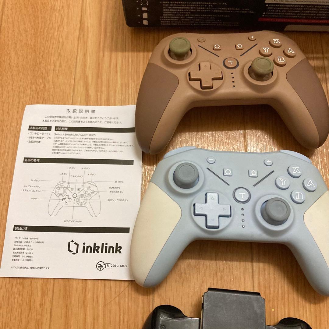 【送料込】任天堂Switch本体 付属品セット