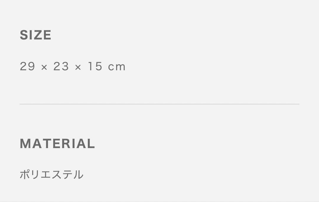 MUTA MARINE メッシュ ミニトートバッグ