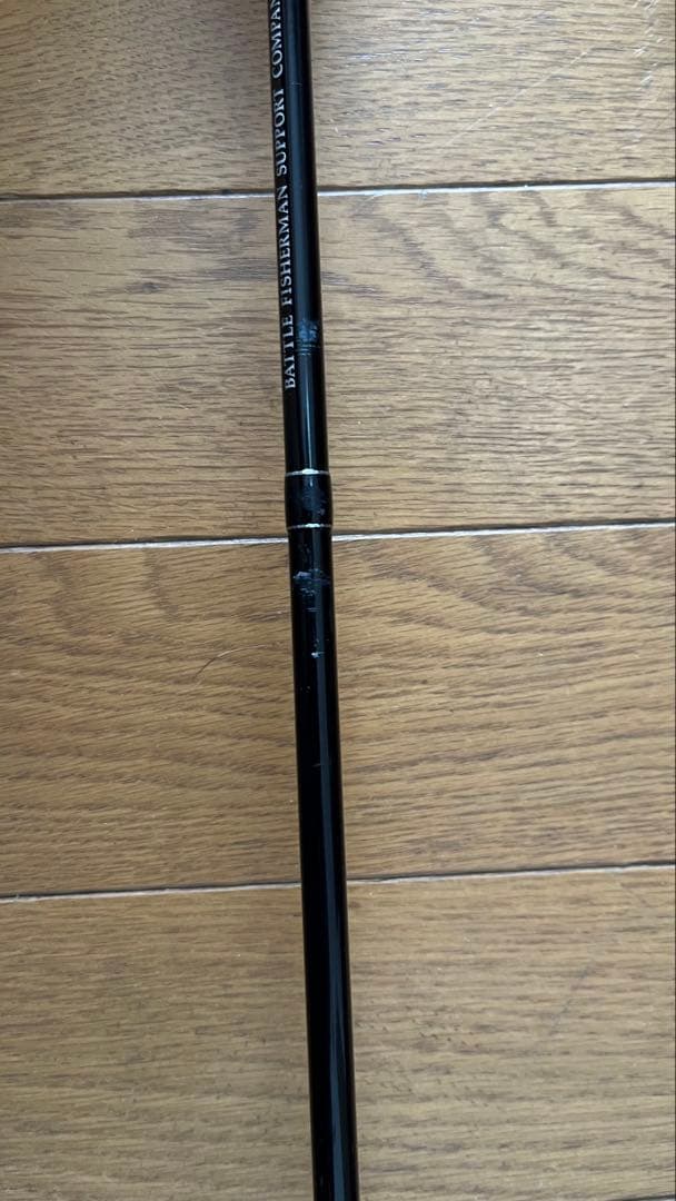 レイピア　603-3 603-4 セット 中古品