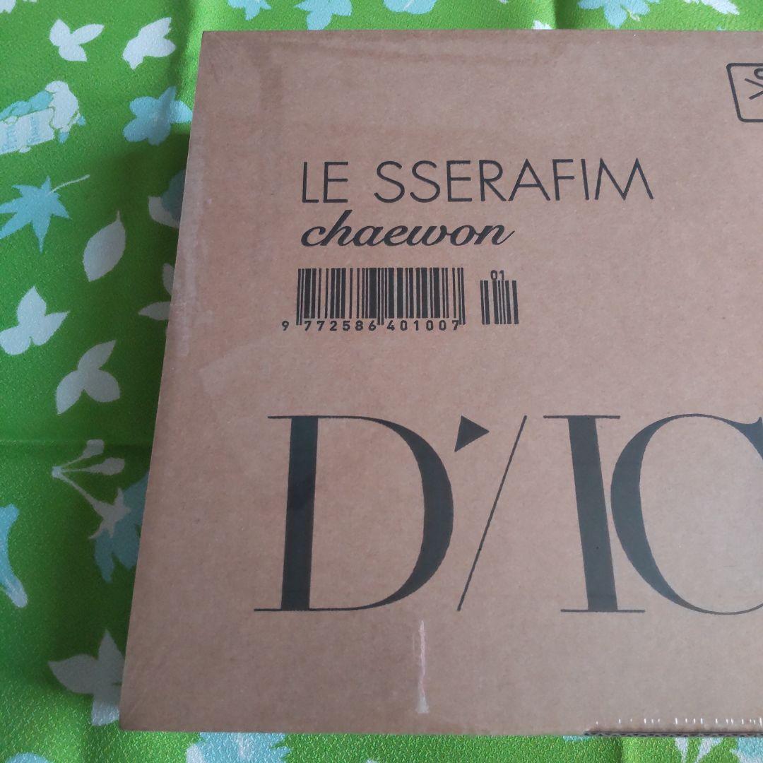 【新品未開封✨】ルセラフィム チェウォン DICON TYPE-A＆TYPE-B