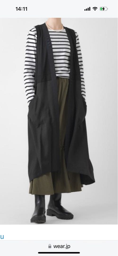 美品！ポリーヌブロー　ロングジレ