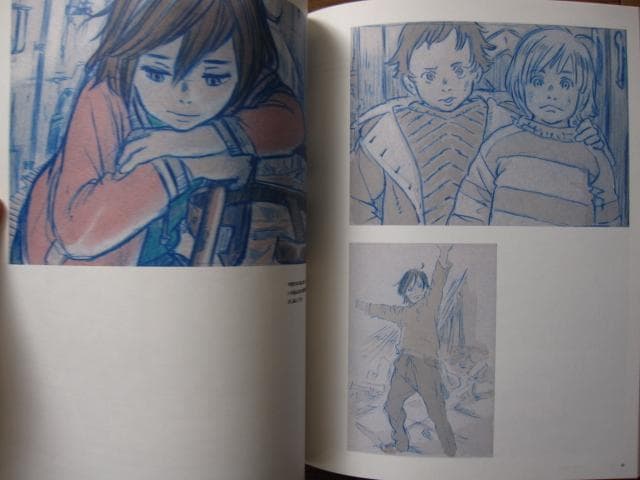 EST!　吉田健一　kenichi yoshida