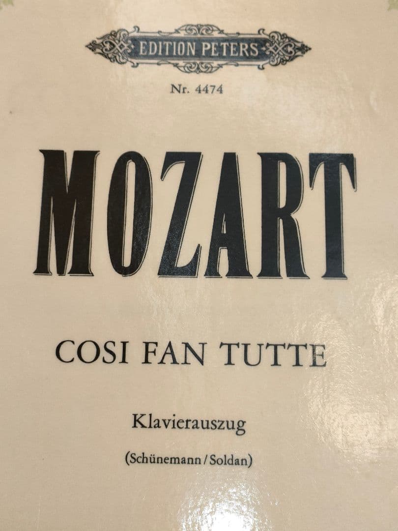 オペラピアノボーカルスコア5冊セット