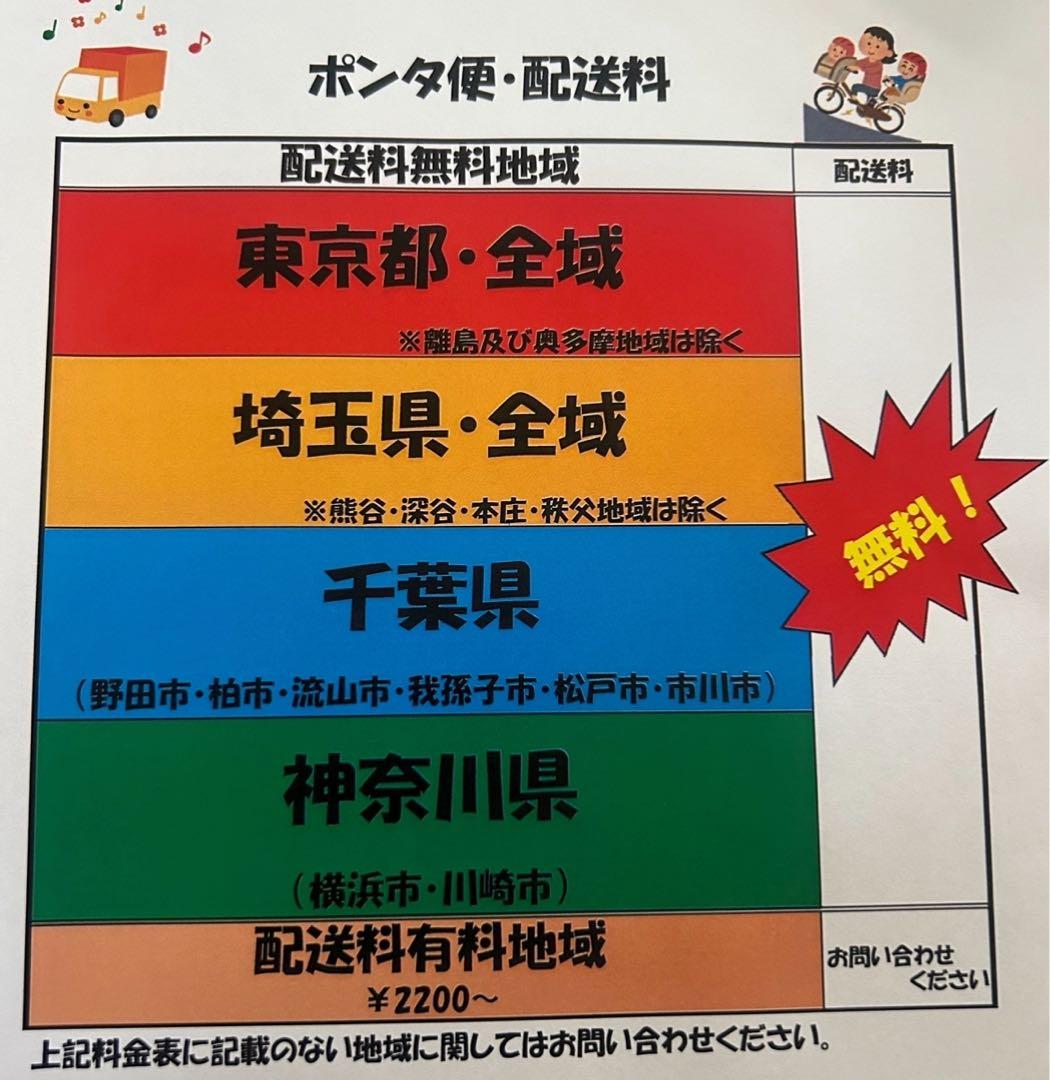 K2242 電動自転車ブリヂストン子供乗せ 20インチ ブルー 8.9Ah