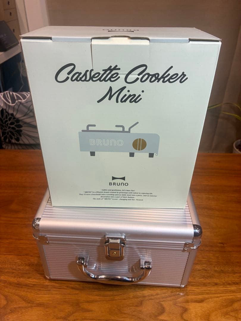 BRUNO シングルバーナーコンロ ミントグリーン 収納ケース付き