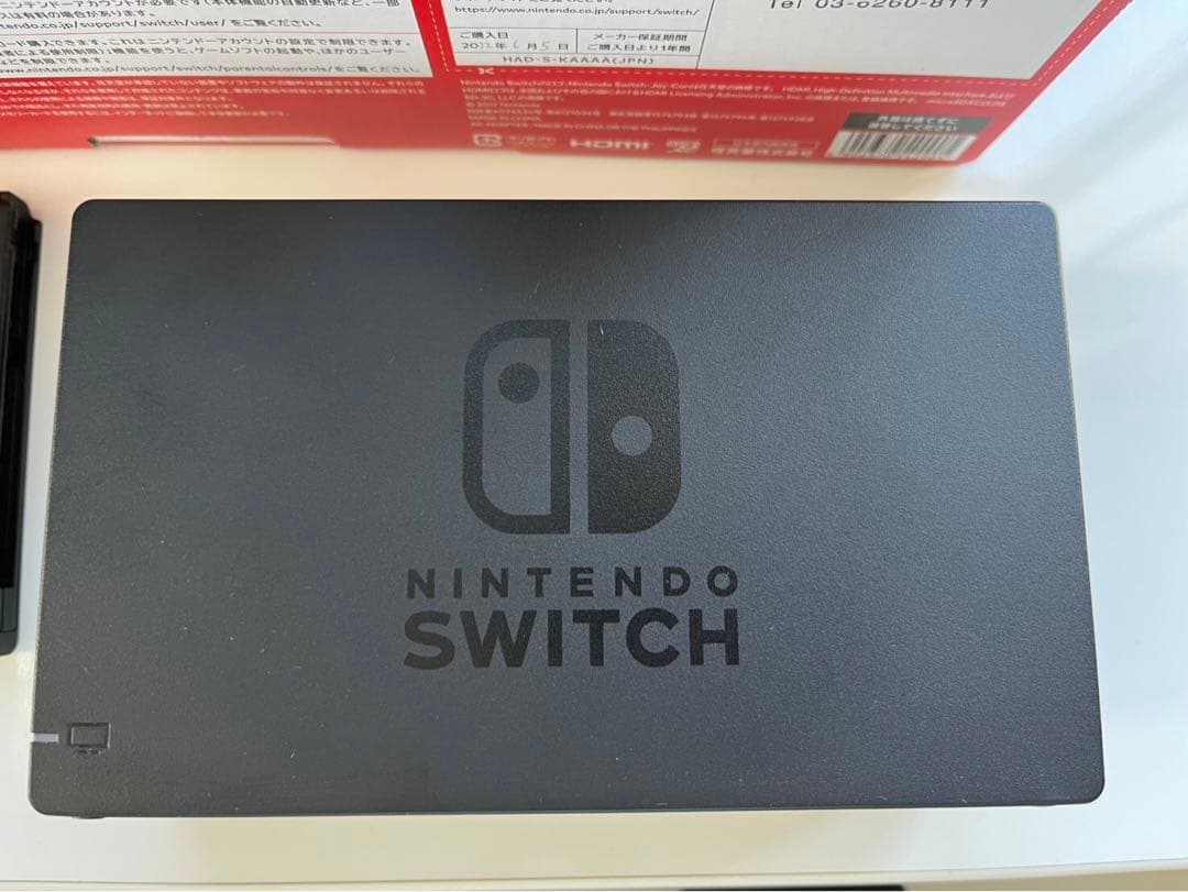 Nintendo Switch 本体 ACアダプター Joy-Con付き