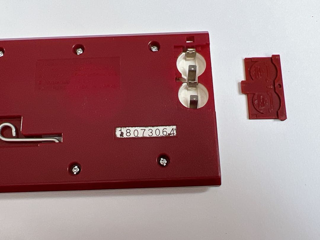 ニンテンドー ゲームウォッチ マリオズセメントファクトリー 任天堂