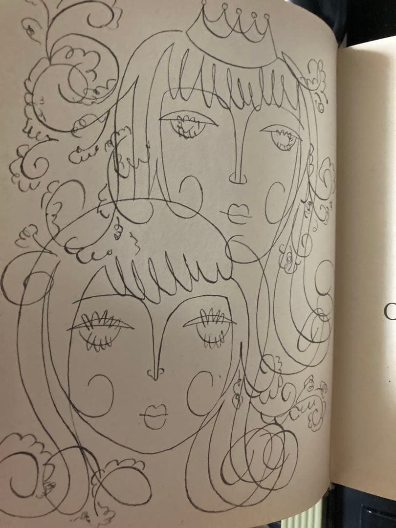 チャイコフスキー:くるみ割り人形 スタディスコア